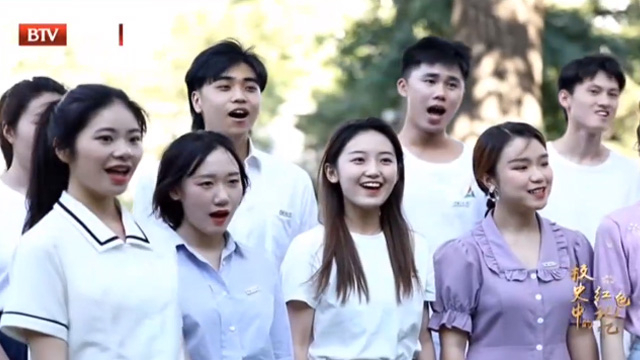 《记忆》20210706校史中的红色记忆——中国传媒大学