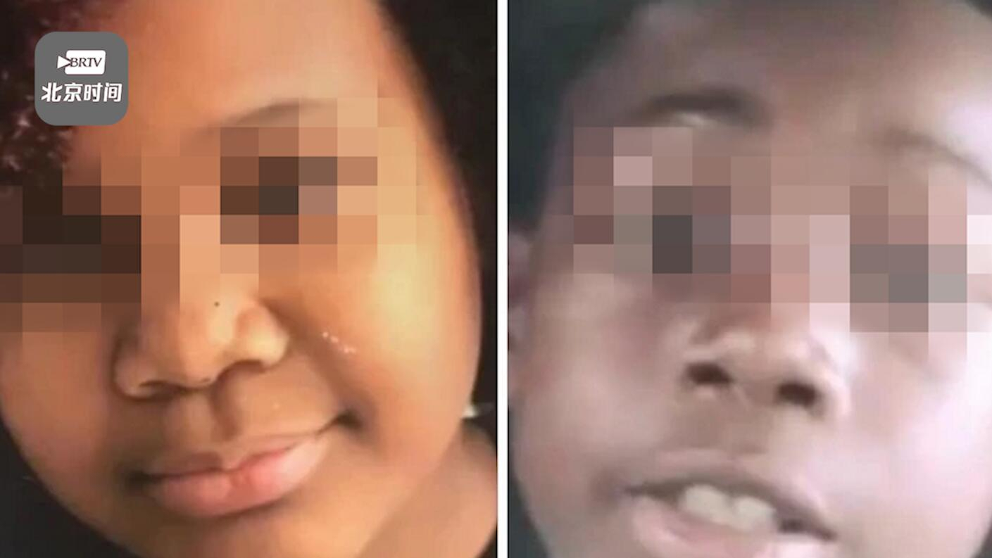 美国一对未成年表兄妹直播时玩枪身亡：家人称是意外，网上筹钱办葬礼