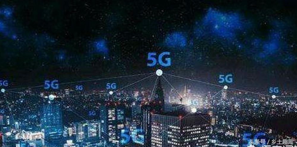 网友担心5G来了,4G手机怎么办,有什么办法吗