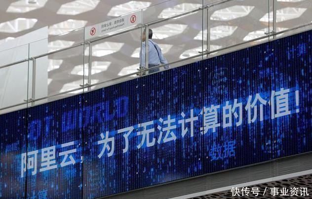 京东和马云似乎嗅到了什么,突然宣布重大决策