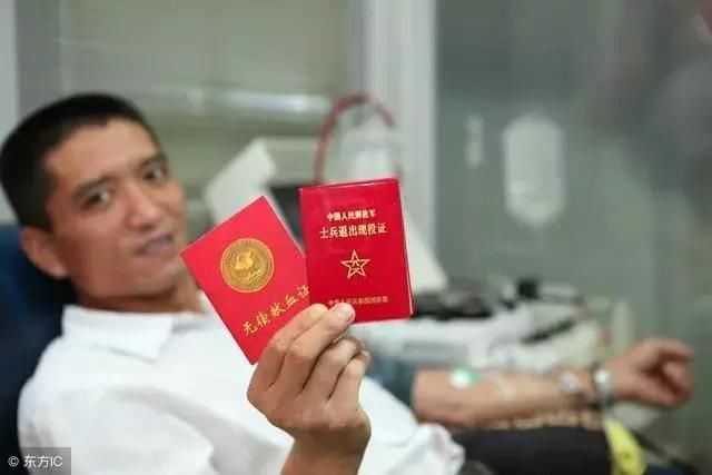 退伍兵新政策对农村兵有什么优待?