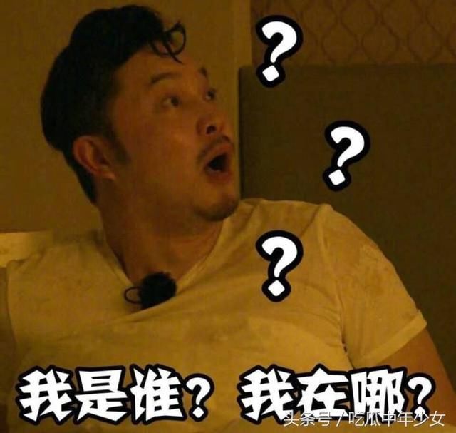 《奔跑吧第二季》心疼沙溢,落水环节惨被虐,综