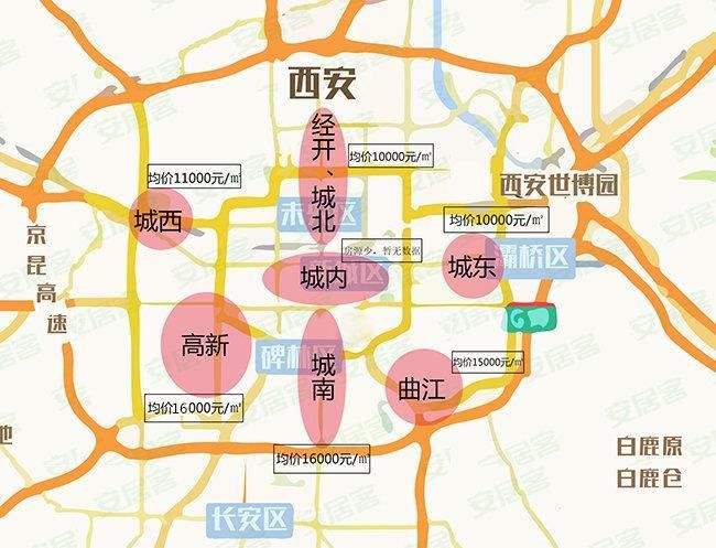 西安公寓分布地图出炉:最低均价已到1万!高新