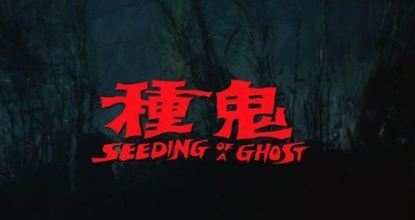 可以找到很多现在电影模仿的影子,1983年由杨权执导,欧阳沙菲,徐少强