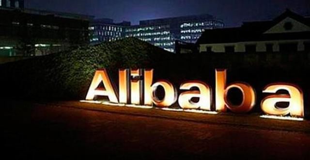 马云出手了!中兴遭重创后阿里神经网络芯片曝