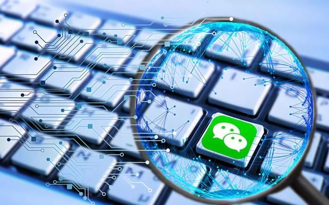 微信搜一搜上线电商搜索功能,背后是什么意图