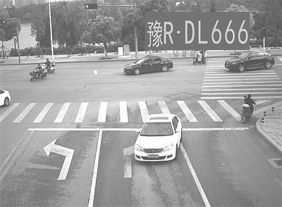 南阳豫RDL666车辆逆向行驶 处200元罚款记3