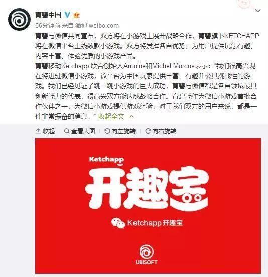 三星S9美版现身水货不能全网通、HTC U11 E