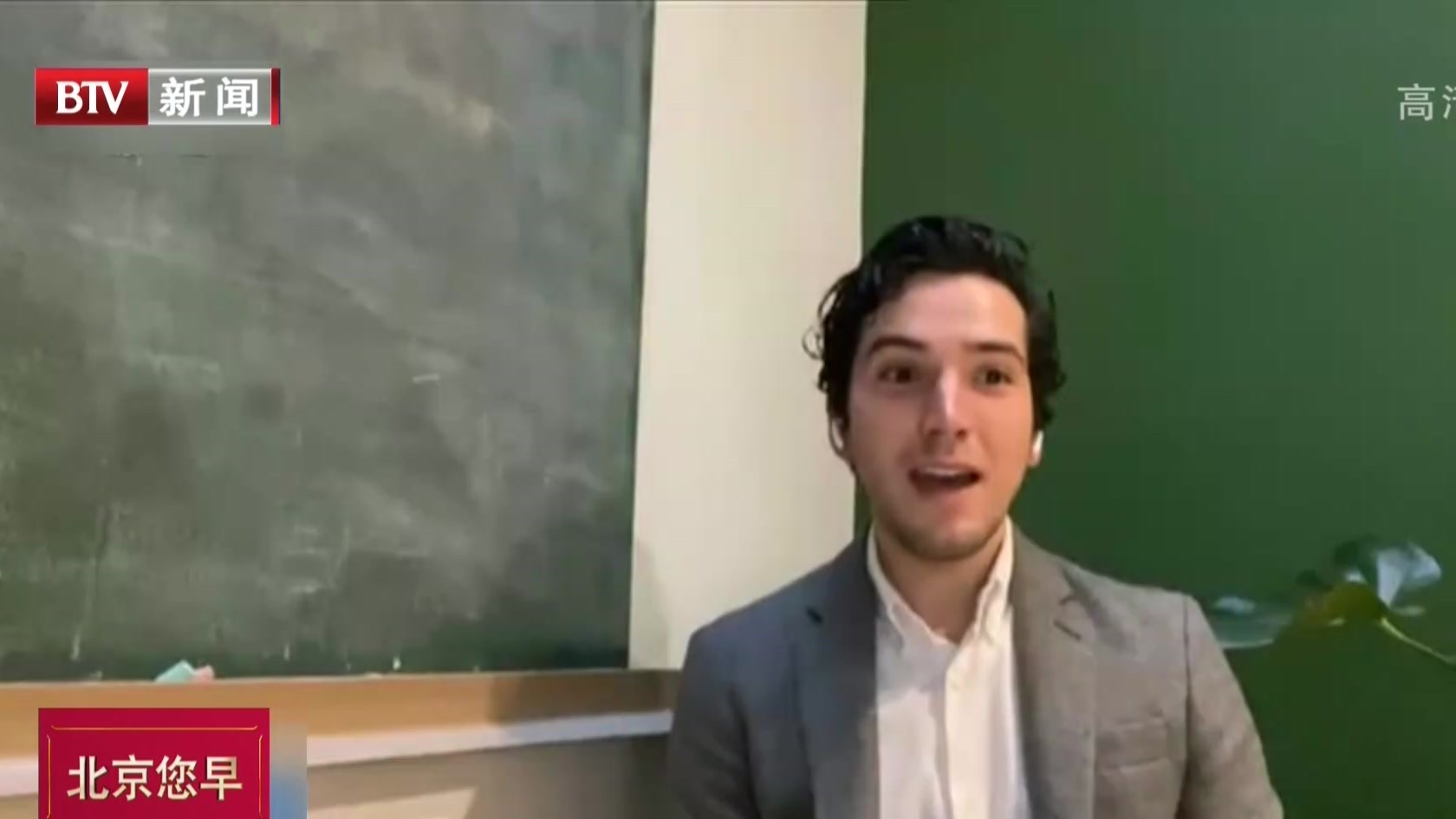 世界看两会：外国专家——中国政府展现执政为民本色