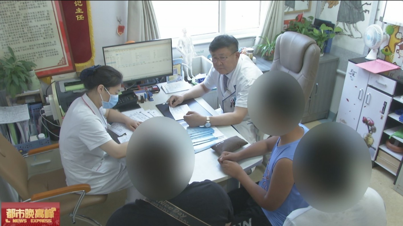 “学习困难”是种病 专病门诊暑期爆满