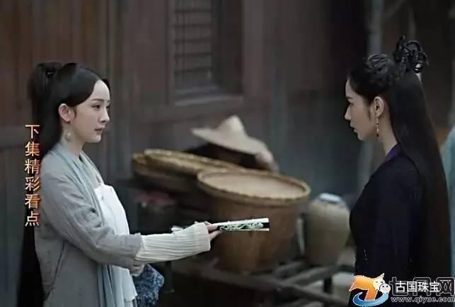 三生三世里杨幂拿的《玉清昆仑扇》到底是什么?