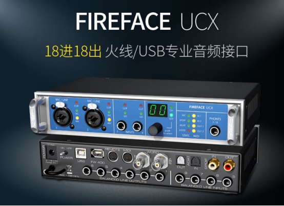 百万粉丝网红冯提莫用什么设备在直播,音平商