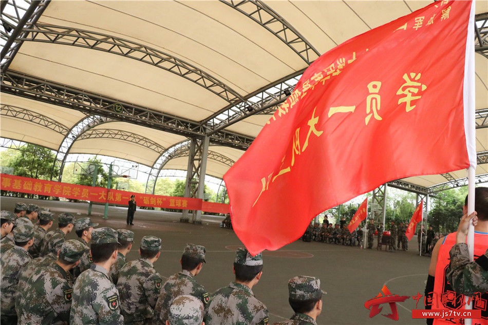 国防科技大学首届砺剑杯篮球比赛拉开帷幕