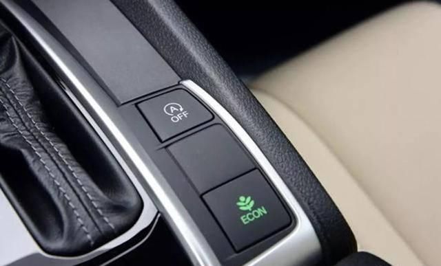 eco是什么意思车上的(eco是什么意思车上的灯亮影响开车不?