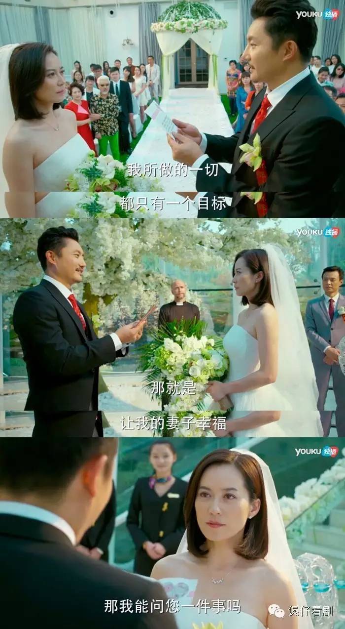 说实在的,之前稍微追过《大丈夫》,不是