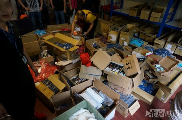 冒充官方恶意投诉 售假网店搞垮近百家正品店 冒充官方恶意投诉 售假网店搞垮近百家正品店