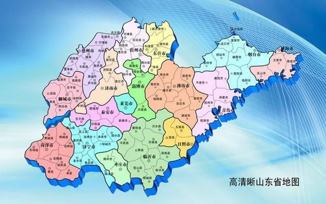 未来具有发展潜力的省份,哪个能排第一呢?