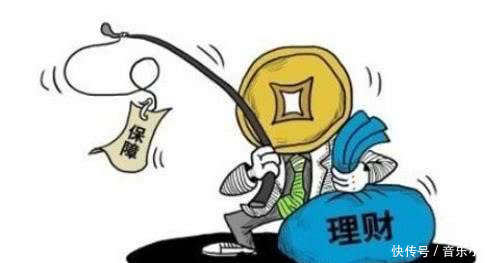 余额宝等货币基金收益率不断走低,背后究竟隐