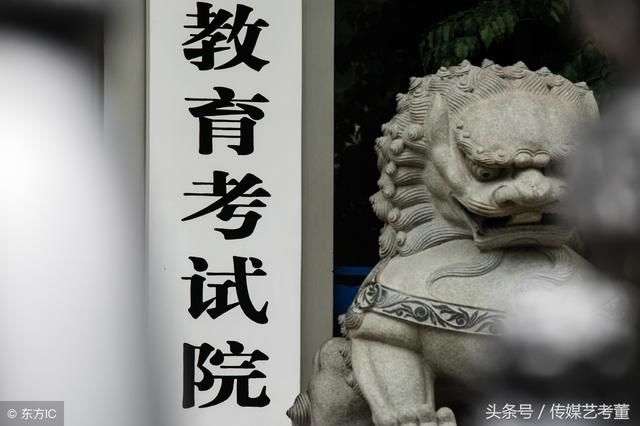 河南考生如何把握本科一批、二批报考稳、准、