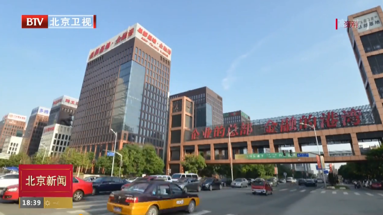 九大福利精准扶持 北京中小企业获新年大礼包 九大福利精准扶持 北京中小企业获新年大礼包