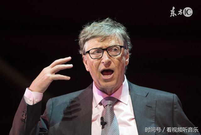 比尔盖茨创办的微软现在靠什么赚钱, 为什么他