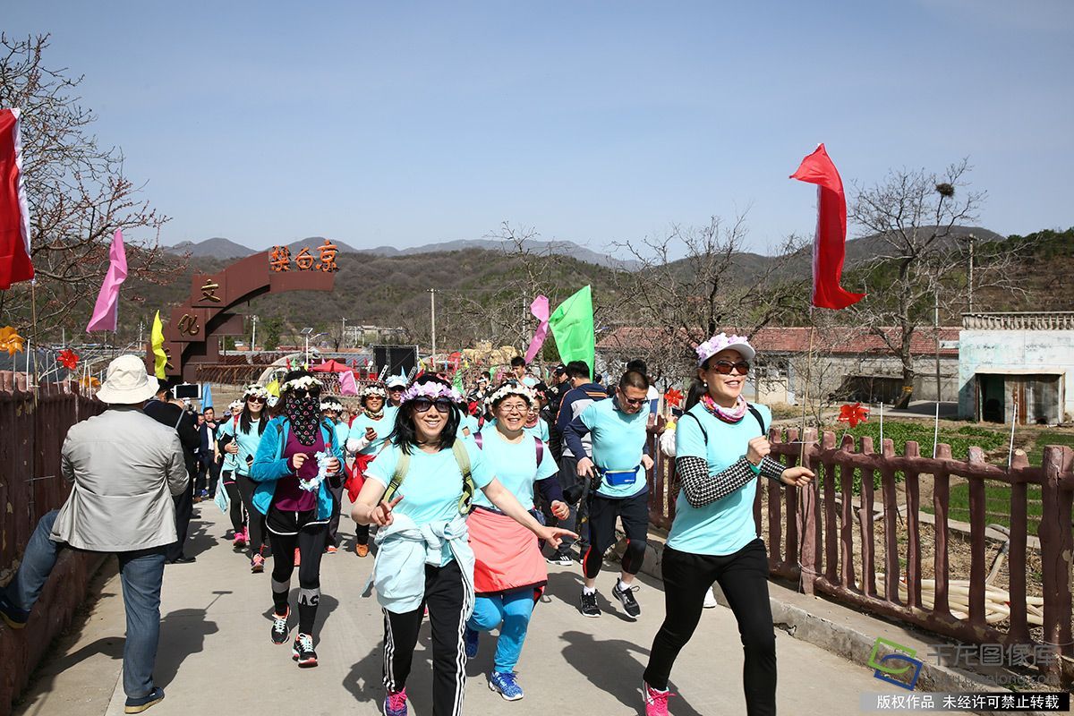 北京第四届“梨花乐跑”开赛 北京第四届“梨花乐跑”开赛