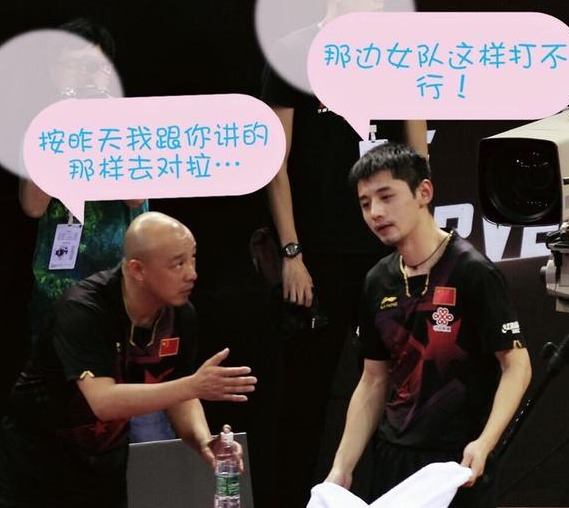 张继科微博感激教练肖战 真诚话语师徒情谊倍感温暖