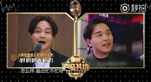 尹正不是广东人为何能说地道粤语?聪明帅气的