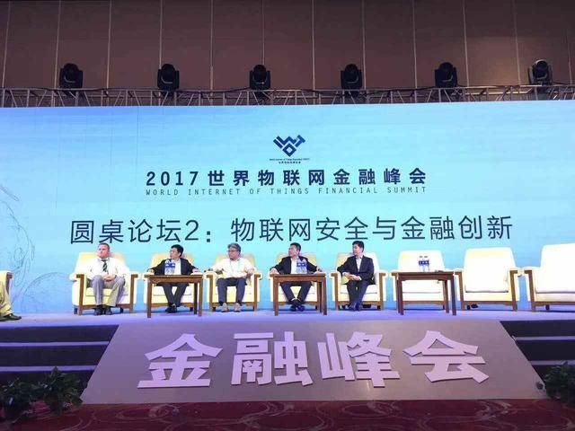 苏州高质量发展的战略抉择与对策,兼论杭州崛