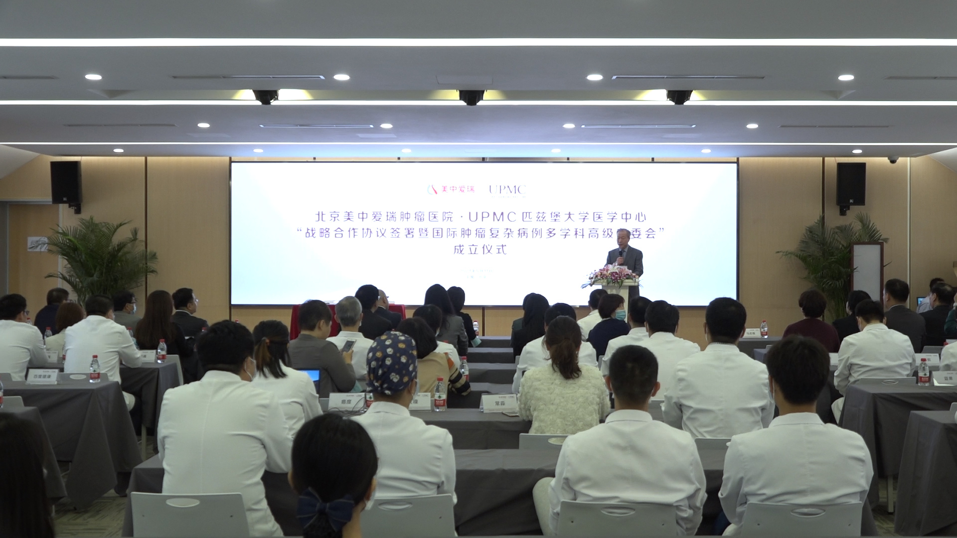 “击败”癌症 推动我国疑难肿瘤病例诊治水平 “击败”癌症 推动我国疑难肿瘤病例诊治水平