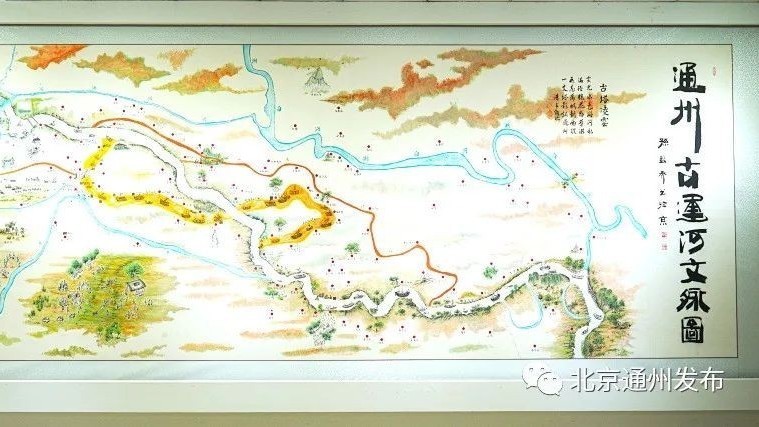 正式开展!历时两年副中心出品运河版“清明上河图”! 正式开展!历时两年副中心出品运河版“清明上河图”!