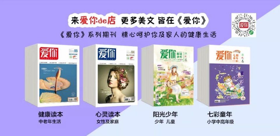头条丨人民日报呼吁:很多保健品都是骗人的,该
