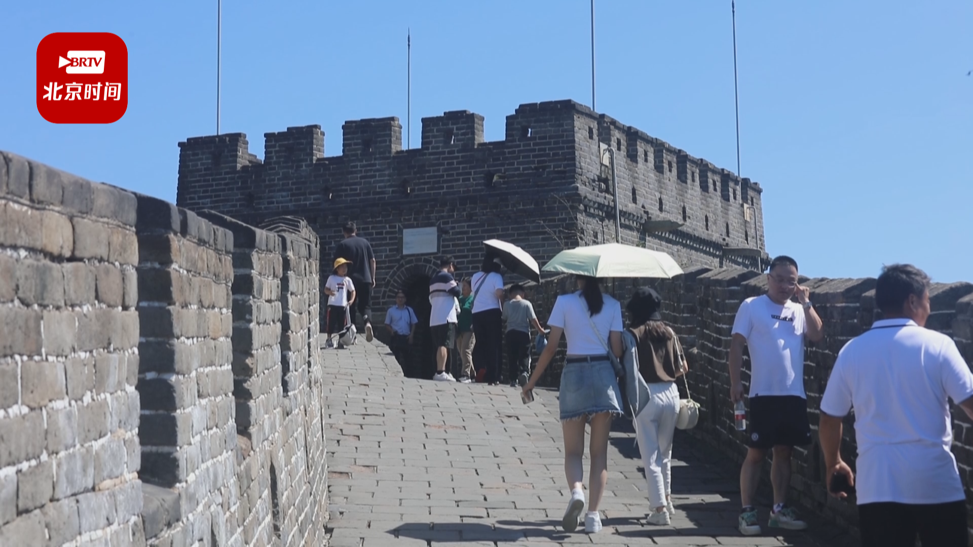 不到长城非好汉!慕田峪长城暑期旅游火爆 最高日接待2万多游客 不到长城非好汉!慕田峪长城暑期旅游火爆 最高日接待2万多游客