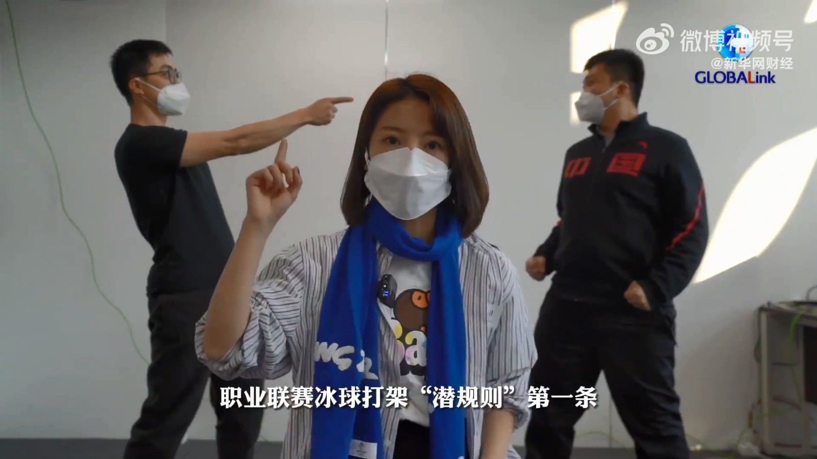 冰球“江湖”的“潜规则”！据说，冰球比赛允许“掐架”，是真的吗？