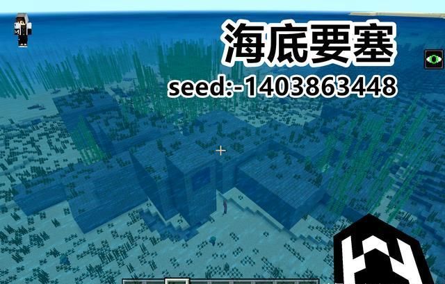 我的世界 玩家拍下的7个瞬间 那些因生成错误 而诞生的奇迹 360游戏管家资讯站 懂你的游戏媒体