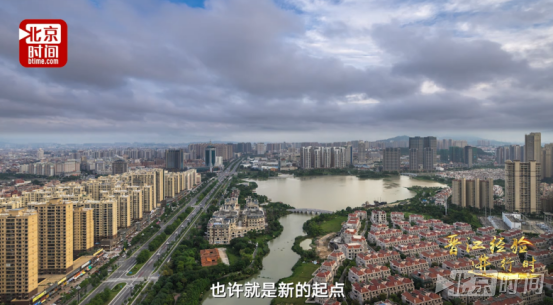 晋江经验和他们的故事 晋江经验和他们的故事