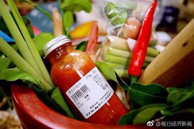 菜场里藏着千万富翁 女摊主卖菜十年在北京买