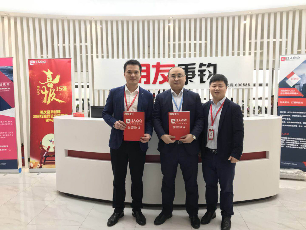 宁波网络营销哪家好做点_宁波其它区受欢迎营销型网站建设