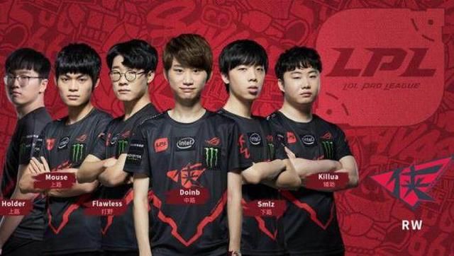 LOL洲际赛LPL队伍出征名单公布,Letme遗憾缺