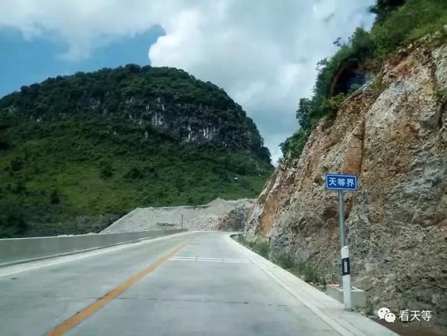 自从天等隆安二级路封路去趟南宁让人心累,真