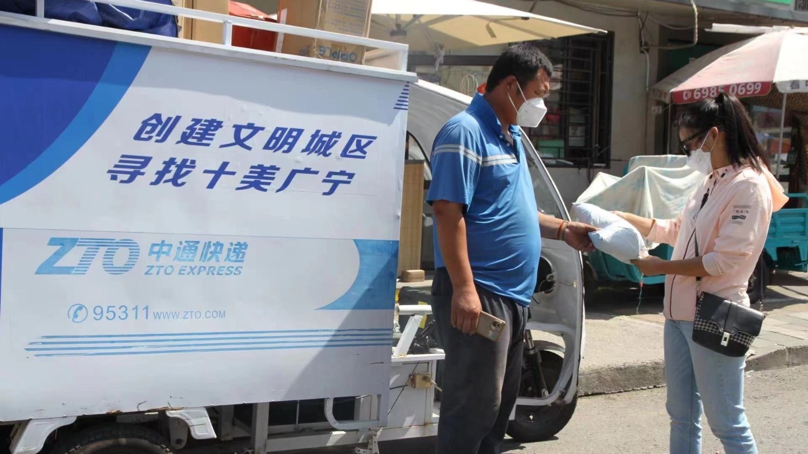 提升居民幸福感 石景山区全面推进创城“达标社区”建设 提升居民幸福感 石景山区全面推进创城“达标社区”建设
