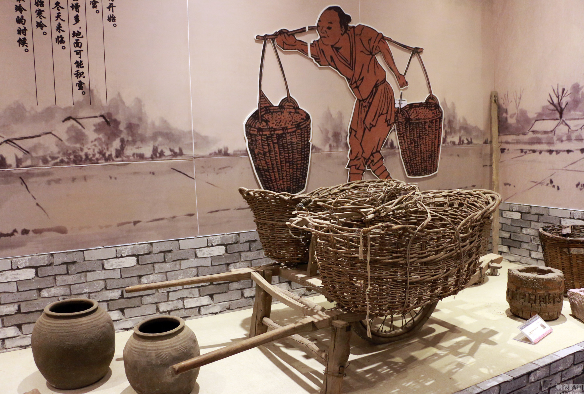 老物件视频博物馆 t01cabd1464eab92ec0.jpg?size=2048x1384