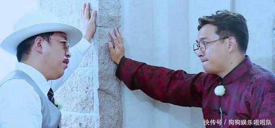 《极限挑战》黄渤吃画吃出影帝范儿,呆萌张艺