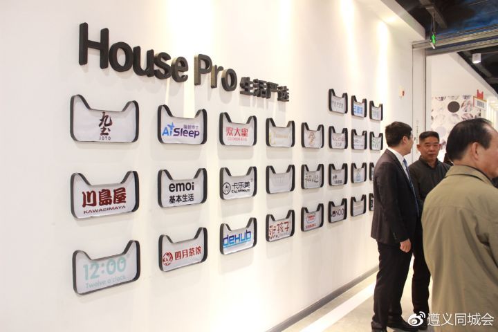 重慶LED大屏幕設(shè)備租賃公司 圖片關(guān)鍵詞