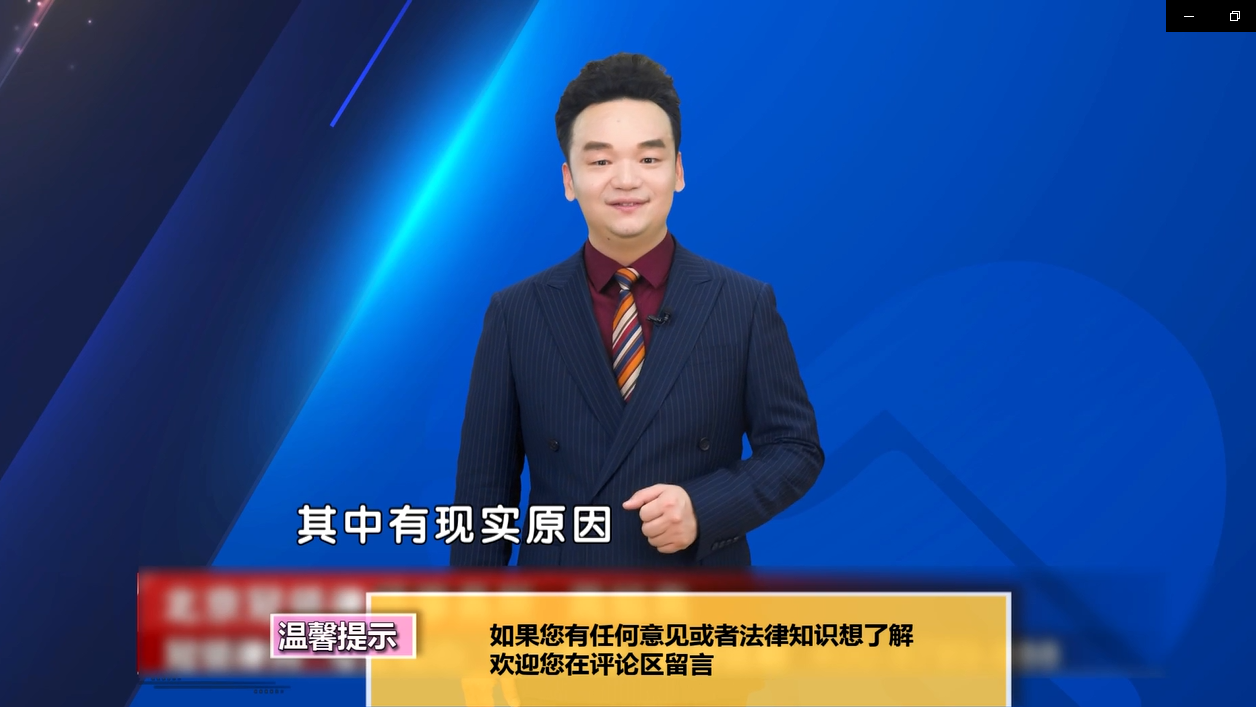 专家解读：祖辈想把遗产直接留给孙辈，该怎么实现？_北京时间新闻