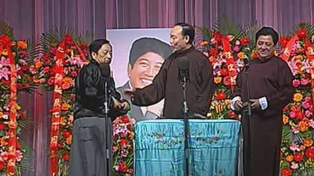 《笑动剧场》20200508群口相声《扒马褂》《金刚腿》