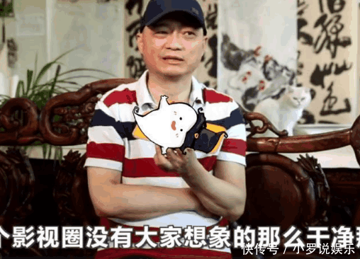 手机2》面临停拍, 冯小刚、范冰冰: 崔永元几个