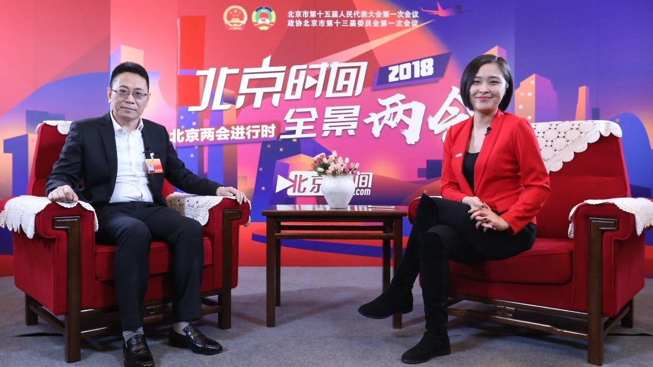 张凌云:以科技创新推动北京文化中心建设 张凌云:以科技创新推动北京文化中心建设