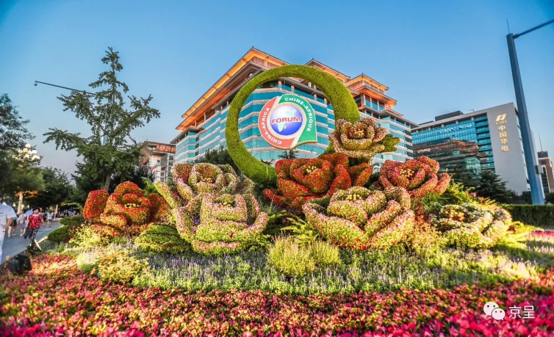 迎接今年主場外交,北京夜景開啟刷屏模式!|照明亮化/顯示屏動態-陜西紅樹林景觀照明有限公司 夜景花壇