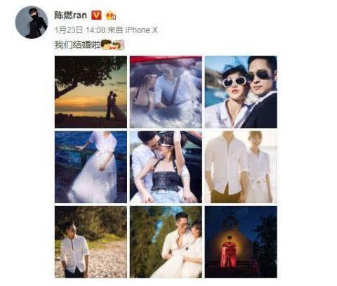 继赵丽颖和唐嫣后娱乐圈又迎来了一桩喜事著名女演员陈燃